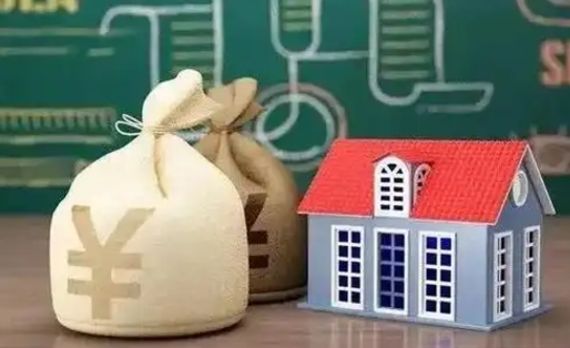 韩城公积金封存6个月精确到天（公积金封存了一定要等6个月怎么计算）